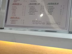 -CoCo都可(大兴店)