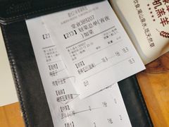 -木屋烧烤(白石洲店)