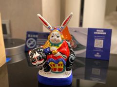 -老北京兔儿爷(琉璃厂东街店)