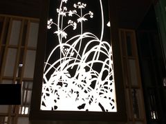 -丼吉日本吉列专门店餐厅(彩星集团大厦店)