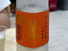 桂花三弄-笨罗卜浏阳菜馆(龙华鹏润达店)