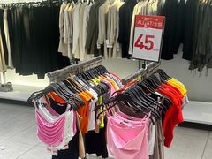 -ZARA HOME(天环广场店)