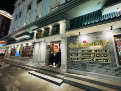 -民信老铺(双皮奶博物馆店)