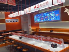 -拼二潮汕牛肉粿条(花城汇店)
