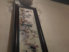 -又一福烤鸭·北京菜(东四店)