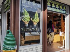 -鎌倉茶々(本店)