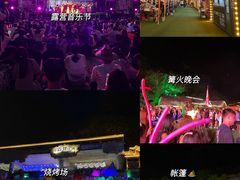-河南宝泉旅游区