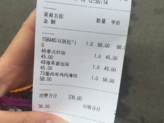 -MI WU FACTORY米屋美食工厂餐厅(绿地店)