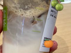 -奈雪的茶(皇庭广场店)