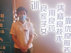 -华夏良子(京密路店)
