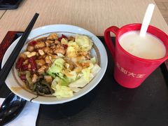 -永和大王(广渠店)