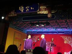 -德云社(三里屯店)