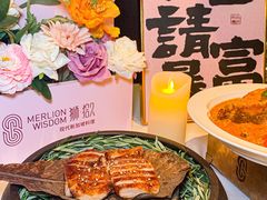 -狮拾久·现代新加坡料理(福田COCO Park店)