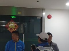 -隆宇大厦