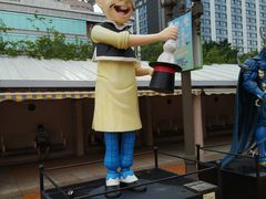 -九龙公园