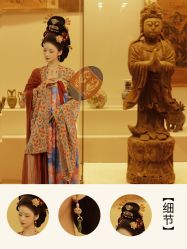 点击看大图 -美云庭古装·格格服汉服·京城旅拍(北京店)