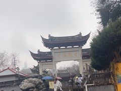 -鸡鸣赐茶(鸡鸣寺路店)