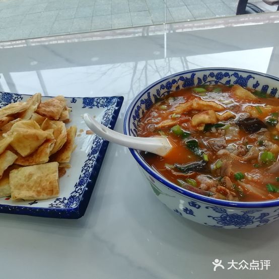 清真兰州拉面