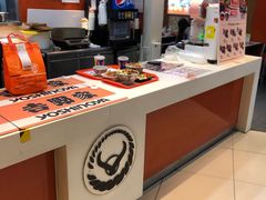 -吉野家(黑牛城道店)