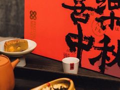 -DANXI丹喜面包·蛋糕(龙腾店)