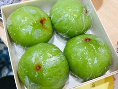 红豆沙青团-沈大成(城隍庙店)