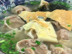-老新隆牛肉锅贴(新街口店)