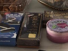 -好利来(上海虹桥新天地Lab主题店)