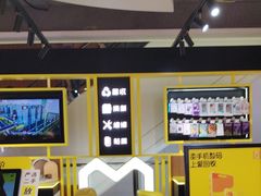 -爱回收(龙湖U城店)
