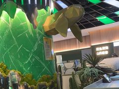 -青花椒花椒鱼(合生汇店)