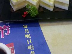 -中恒华茶楼(牌坊店)