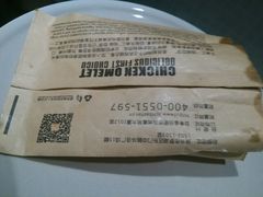 -麦当劳(百利广场店)