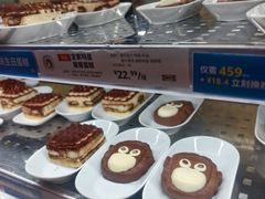 -宜家·瑞典风味餐厅(天津东丽商场店)