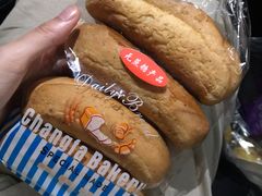 -长发西饼(临顿路店)