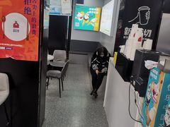 -新时沏奶茶(瑞安马屿店)