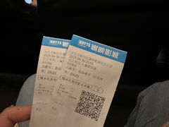 -寰映影城(朝阳合生汇杜比影院店)