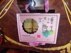 -钜记手信(大三巴街店)