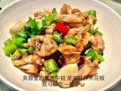 -芙蓉堂(武汉天地店)