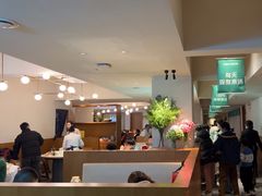 -花城粤菜餐厅(高新区店)