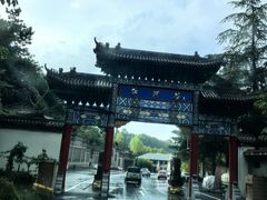 -陕西省红河谷森林公园