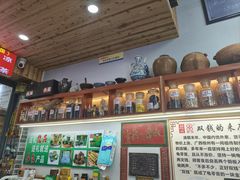 -梧州双钱龟苓膏(老街店)
