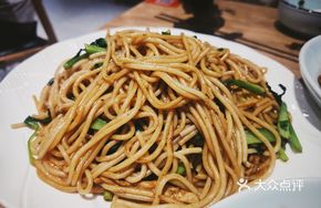 Stir-Fried Dried Noodles