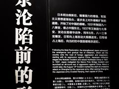 -侵华日军南京大屠杀遇难同胞纪念馆