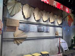 -牛市坎火锅(建设路店)