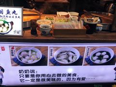 -家宴·灌蛋·沙茶面(曾厝垵店)