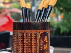 -唐猫庭院·千年陕菜(大唐不夜城店)