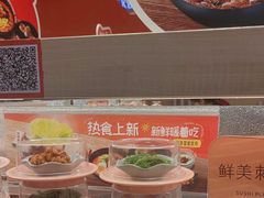 -争鲜回转寿司(太阳宫凯德PLUS店)