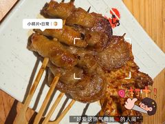 特色烤串-土大力韩式烤肉料理(和平路店)
