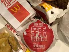 -麦当劳(帝豪店)