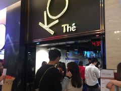 门面-KOI Thé(正佳广场店)