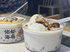 -太琼糟粕醋·海南酸汤火锅(亚龙湾店)